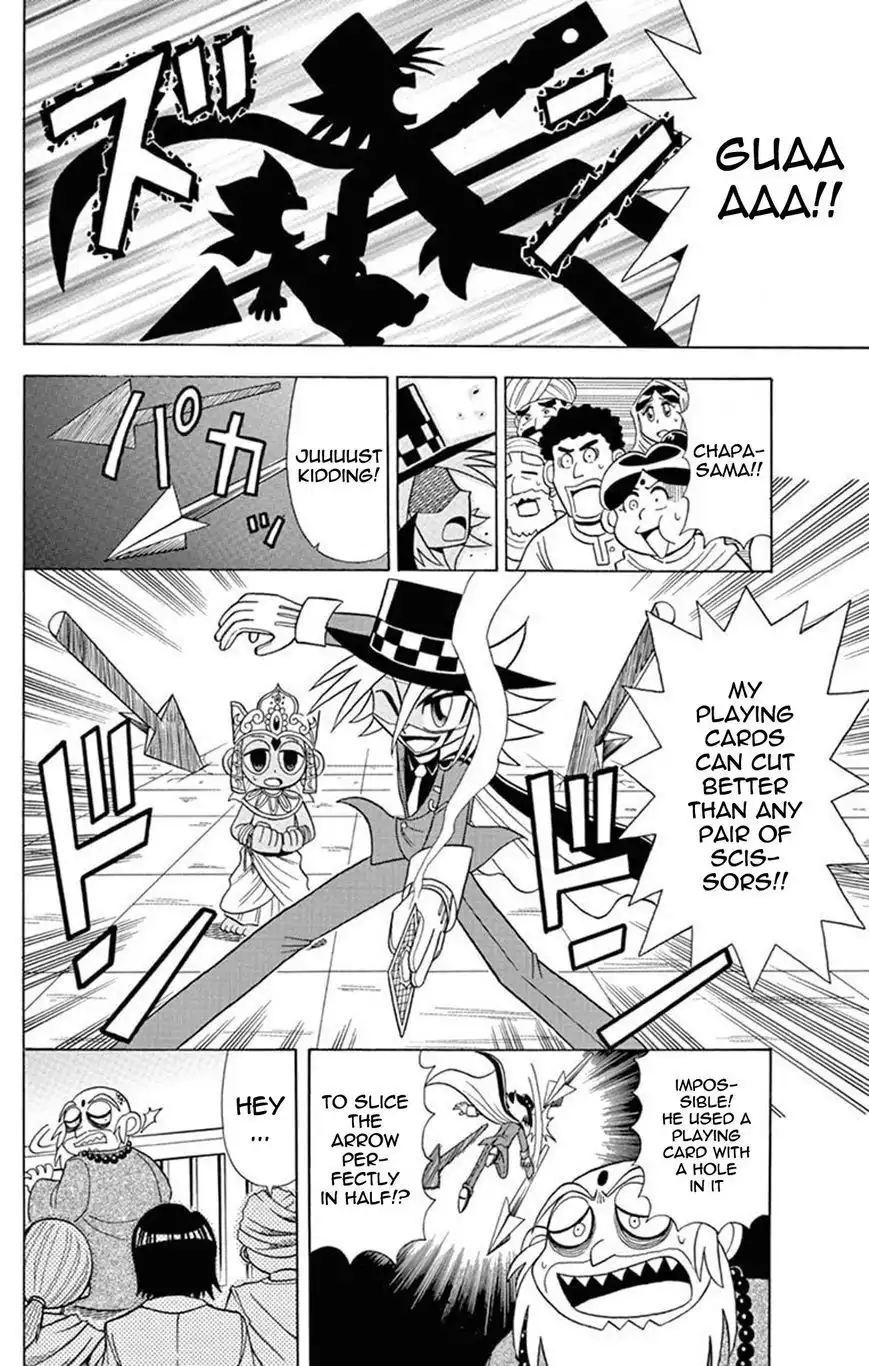 Kaitou Joker Chapter 21 36